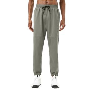 Pantalon de course à jambe fuselée à séchage rapide pour hommes avec poches Pantalon de survêtement tissé Pantalon de sport d'entraînement Pantalon de survêtement avec cordon de serrage 2026 - Product Image 2