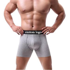 Caleçons boxers pour hommes en tricot de coton/élasthanne, unis, écologiques, personnalisables, séchage rapide, confortables, taille haute - Product Image 6