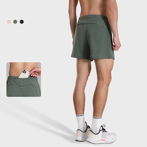 Shorts de sport décontractés pour hommes en coton biologique et élasthanne, écologiques, séchage rapide, respirants, souples, pour la course à pied et le fitness - Product Image 1