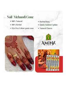 Henné pour ongles Halal Herbal Amina, teinte foncée, pour nail art et tatouage au henné, application facile - Product Image 3