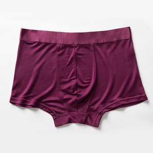 Calzoncillos bóxer sin costuras de cintura media para hombre, de spandex, transpirables, de punto, de secado rápido, con logo personalizado, lisos, para uso diario, al por mayor - Product Image 3