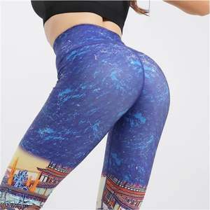 Leggings de yoga et de fitness pour femmes, taille haute, respirants, antibactériens, sans couture, pour la course à pied et la salle de sport - Spandex/Polyester, Leggings de sport BY BS - Product Image 5