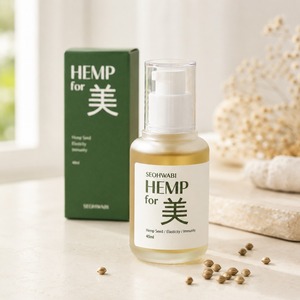 Sérum Éclat Peptidique Soin de Beauté Peptidique Soin Élasticité de la Peau Soin Lissant Soin Intensif Sérum Conditionneur Cutané - Product Image 6