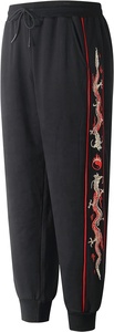 Ensemble de survêtement unisexe personnalisé brodé, 100 % coton écologique, réversible, anti-bactérien, avec sweat à capuche, vente en gros - Product Image 5