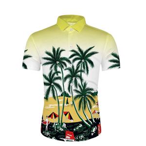 Camisa Hawaiana de Manga Corta para Hombre con Estampado de Palmeras y Atardecer, Corte Regular, Cuello Mao, 100% Poliéster Tejido Transpirable - Product Image 2