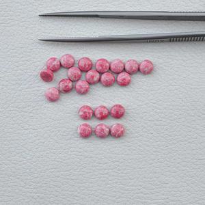 Thulite ธรรมชาติอัญมณีทรงกลมเรียบ7มม. อัญมณีหลวมอัญมณีแท้สำหรับเครื่องประดับที่ดีในราคาโรงงาน - Product Image 2