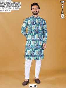 Shubh Utsav <b>Kurta</b> - Product Image 6