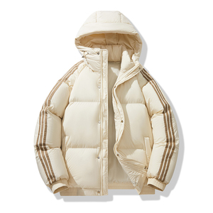 High Quality Men's Long <b>Thin</b> Bubble Jacket Waterproof Latest Fashion Style Customized Logo Wholesale Price Custom Sizes Shining - Product Image 1