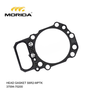 ปะเก็นหัว S12R-PTA S6R2-MPTK 37594-70200สำหรับมิตซูบิชิ - Product Image 1