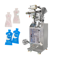 Machine de remplissage automatique de sachets de poudre cosmétique de forme irrégulière, contrôlée par PLC, petite machine d'emballage verticale pour aliments et boissons