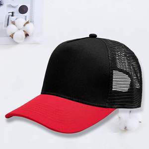Premium Quality Polyester/Cotton Baseball <b>Caps</b> Unisex Adjustable Sporty Street Style Breathable Waterproof Adult - Product Image 6