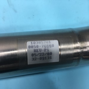 AMAT 0050-76668 LINE,UPPER EXHAUST WXP CHAMBER - อุปกรณ์และอะไหล่เซมิคอนดักเตอร์ระดับโลกที่เชื่อถือได้ - Product Image 3