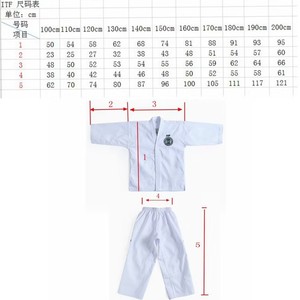 Uniforme de Taekwondo ITF Unisex Económico, 220g Poliéster/Algodón, Antiencogimiento, Corte Regular con Cuello Blanco - Product Image 5