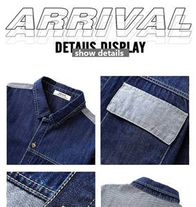 Chaquetas Vaqueras Unisex de Estilo Clásico Lavado con Hombros Ligeramente Caídos, Chaqueta de Mezclilla con Logotipo Personalizado Estilo Trabajo - Product Image 6