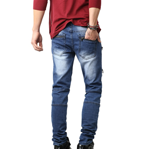 Pantalon en jean pour homme en coton, faible MOQ, prix de gros, fabriqué au Pakistan - Product Image 4