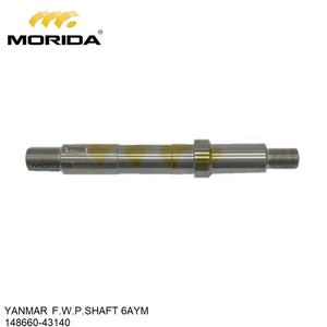 6AYM 148660-18520 ฝาครอบสําหรับ YANMAR - Product Image 6
