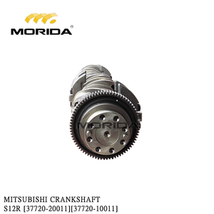 VILEBREQUIN S12R [37720-20011][37720-10011] pour MITSUBISHI - Product Image 1