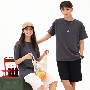 เสื้อยืดคอกลมแขนสั้นผ้าฝ้าย 100% OEM 230gsm พิมพ์ลายด้านหน้า แห้งเร็ว ทรงหลวม ไซส์ใหญ่ สำหรับผู้ชาย สไตล์ลำลอง สตรีทแวร์ - Product Image 2