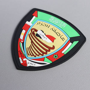 Custom Flexible PVC Rubber Logo <b>Badges</b> For Sportswear Activewear Gym Wear And Fitness Clothing Brands - Product Image 5