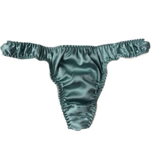 Braguitas de algodón ecológicas sin costuras de tiro bajo antibacterianas al por mayor para mujer, bragas de cobertura completa, ropa interior de algodón peinado a granel - Product Image 2