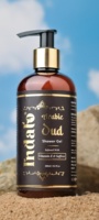 Gel douche Indalo 2024, Oud arabe de luxe, pour hommes et femmes, 300 ml, à base de plantes, enrichi en vitamine E, hydratant, antibactérien, parfum riche
