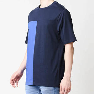 Men's Contrast Panel Solid T-Shirt <b>Short</b> Sleeve Crew Neck Regular Fit 100% Cotton 120 Grams Casual Streetwear Summer Top - Product Image 1