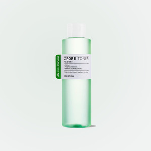 Toniques pour la peau coréens Dr Plinerus Jet Pore Toner 200ml, tonique visage, sérum, tonique facial, eau de rose, tonique coréen pour le visage, tonique éclatant pour la peau - Product Image 4