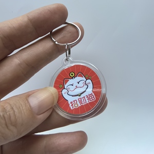 Nhà Máy Giá Acrylic RFID keyfob thông minh Móc khóa <span class=keywords><strong>NFC</strong></span> kiểm soát truy cập cửa - Product Image 6
