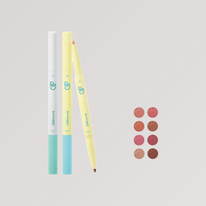 Crayon à lèvres volumateur 2-en-1 Dearmei Shading Overlip, maquillage de luxe coréen K-Beauty, fabriqué en Corée - Product Image 6