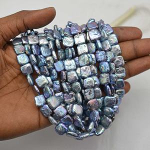 Perles d'eau douce naturelles AAA de 10 mm et 12 mm, couleur bleu-vert, perles carrées lisses, vente en gros, perles en vrac, cadeaux de Nouvel An - Product Image 5