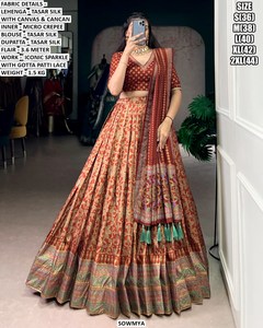 Lehenga vert Noor-e-Ziyaa - Product Image 3