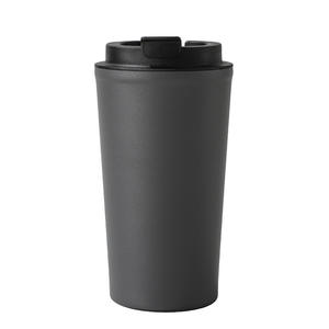 Mug isotherme robuste en acier inoxydable 304 de 17 onces, haute performance, pour les amateurs de café - Product Image 1