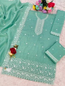 Ensemble Salwar en soie brodée vert marine pour femme avec dupatta, tenue traditionnelle indienne et pakistanaise pour mariage, coupe ample, longueur au sol - Product Image 3