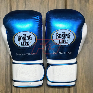 Gants de MMA personnalisables « No Boxing No Life » pour l'entraînement et le sparring, en cuir de vachette avec fermeture auto-agrippante et lacets, rembourrage épais 4 couches, évacuation de l'humidité - Product Image 2