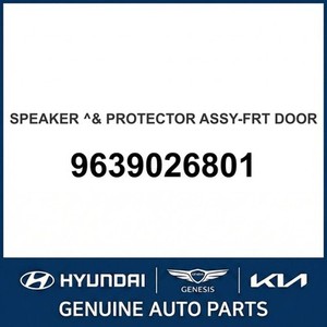 อะไหล่รถยนต์และรถบรรทุกซานตาเฟ่ใหม่และอื่นๆ 9639026801 - Product Image 1