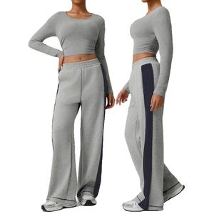 Ensemble de survêtement pour femmes avec logo personnalisé, pantalon de sport brodé, haut à manches longues, ensemble deux pièces pour femmes - Product Image 1