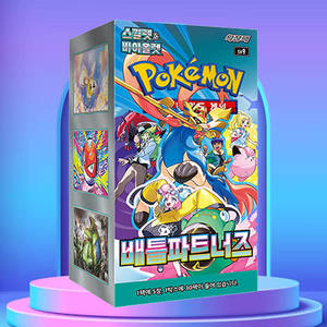 Boîte de boosters de cartes à collectionner Pokémon Battle Partners, édition coréenne, collection populaire de cartes Pokémon - Product Image 4