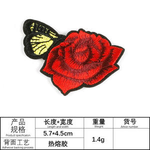 En gros, patchs brodés intégraux pour chapeaux, à coudre ou thermocollants, pour vêtements et sweats à capuche, design de badges de mode, fournisseur OEM d'usine - Product Image 2