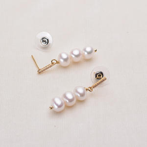 Pendientes de Perlas de Agua Dulce Casi Perfectas de 7-8 mm de Tilian Pearl, Chapados en Oro de 14K, Estilo de Moda Europeo Americano - Product Image 4