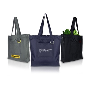 Bolsa de compras Nilou, práctica para guardar y transportar, diseño plegable de doble uso, ideal para ir de compras - Product Image 5