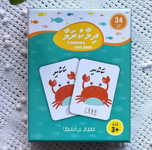 Juego de Cartas Educativo para Niños al por Mayor, Caja de Juego Personalizada con Impresión, Mini Juego de Cartas - Product Image 2