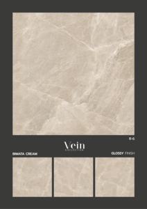 กระเบื้องพอร์ซเลนเอลีท ฮอไรซอน เกรดพรีเมียม ผิวมันเงา ขนาด 600x600 มม. 60x60 ซม. 24x24 นิ้ว รูปทรงสี่เหลี่ยมจัตุรัส ดีไซน์ร่วมสมัย ผิวสะท้อนแสง - Product Image 2