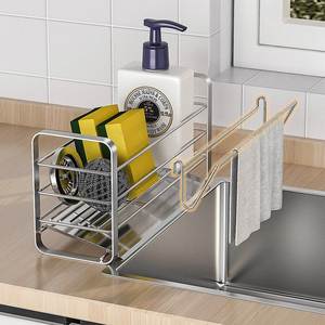 Multi Functional Iron Kitchen <b>Sink</b> Organizer Rack With Separate Compartments For Soap Sponge And Brush <b>Storage</b> - Product Image 2