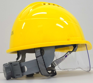 SOMBRERO DURO DE COREA, Casco industrial, CE EN397, EN166, TIPO CERTIFICADO, ventilado, Estilo de gorra, Casco de seguridad con visera - Product Image 4