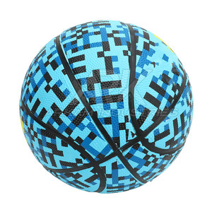 Ballon de basket de qualité professionnelle avec une prise confortable et une sensation d'équilibre, idéal pour l'entraînement et les matchs - Product Image 2