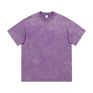 T-shirts personnalisés OEM de haute qualité, effet délavé, coupe ample vintage, imprimés numériquement, pour hommes, sur mesure - Product Image 1