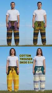 Pantalones de Algodón de Invierno Estilo Bohemio SK NOOR SONS para Mujer, Cintura Elástica, Nuevo Modelo, Holgados, Hechos a Mano, Ligeros - Product Image 5