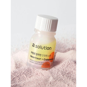 แผ่นแปะสิวคุณภาพสูง Aesolution Eoseongcho 10 มล. บรรเทาอาการระคายเคือง ราคาประหยัด รุ่น Daiso0049 - Product Image 1