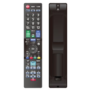 Télécommande infrarouge OEM personnalisée pour téléviseur – Disposition à 55 touches, indicateur LED, longue portée >10m, AAAx2 - Product Image 4