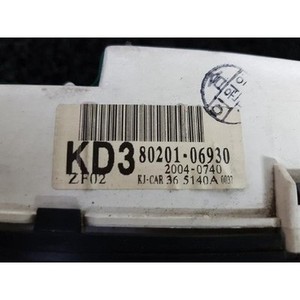 ชุดหน้าปัดเรือนไมล์มือสอง Korando รุ่น 8020106930 - Product Image 3